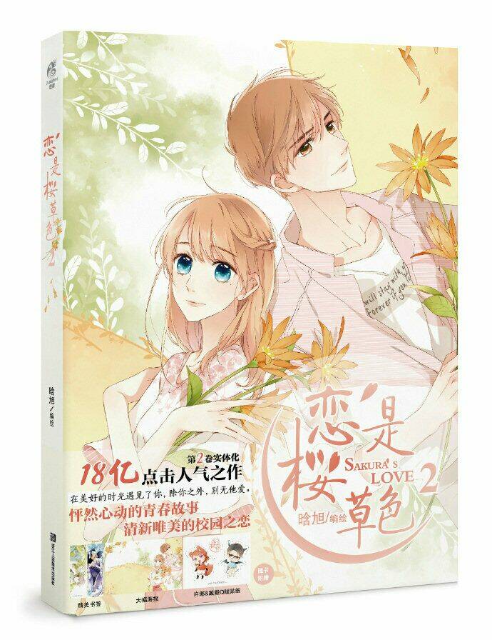 Tình Yêu Sắc Anh Thảo ( Ngoại Truyện) - Chapter 8 - Page 64