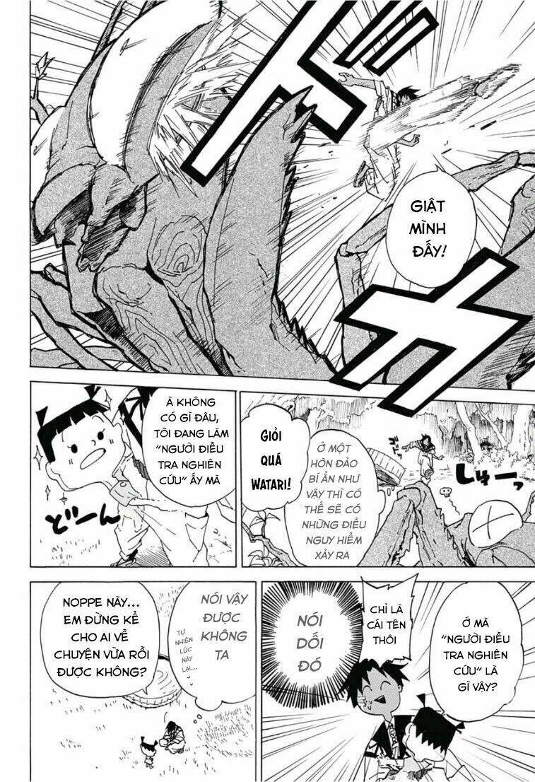 Kakuremi - Chapter 1 - Page 16