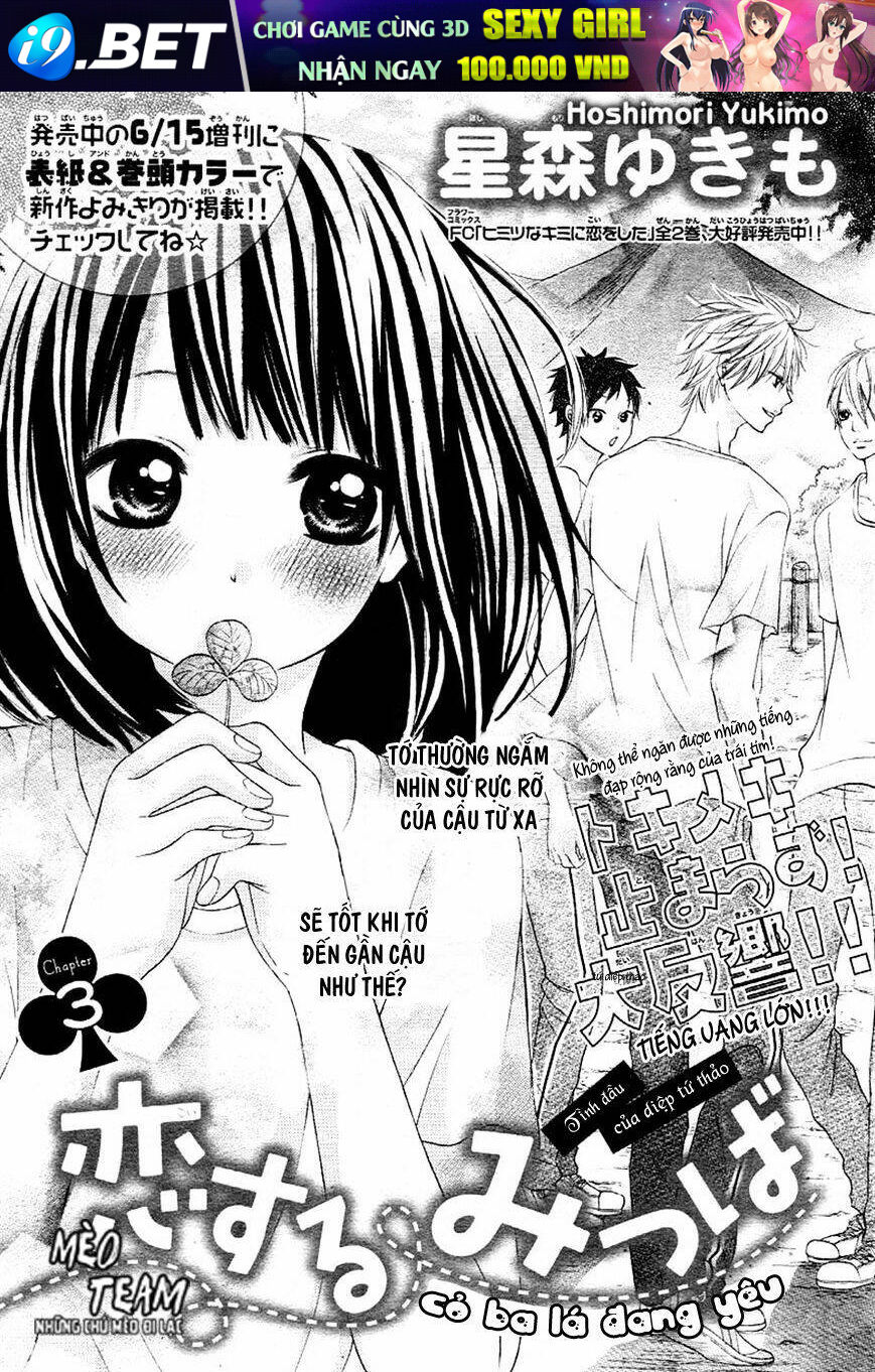 Koisuru Mitsuba - Chapter 3 - Page 3