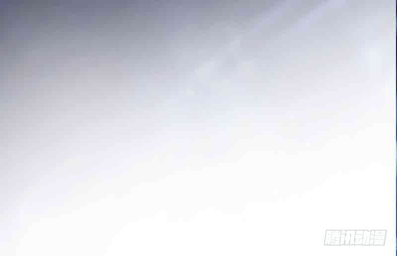 Bệnh Kiều Thiểu Gia Thị Chích Lang - Chapter 1 - Page 4