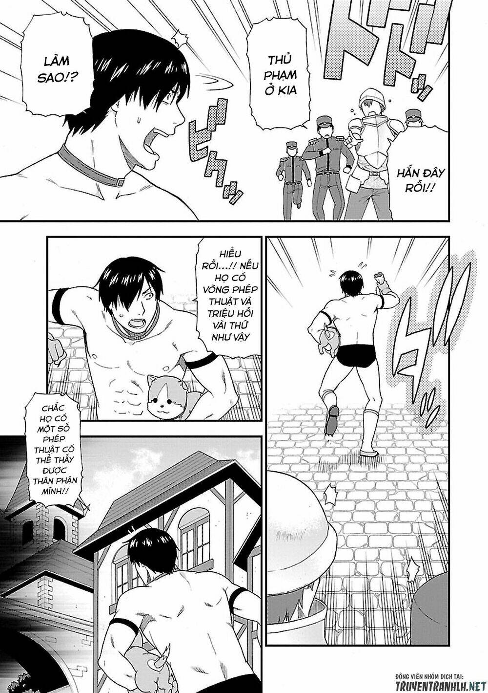 Kemono Michi Chapter 3 - Trang 12