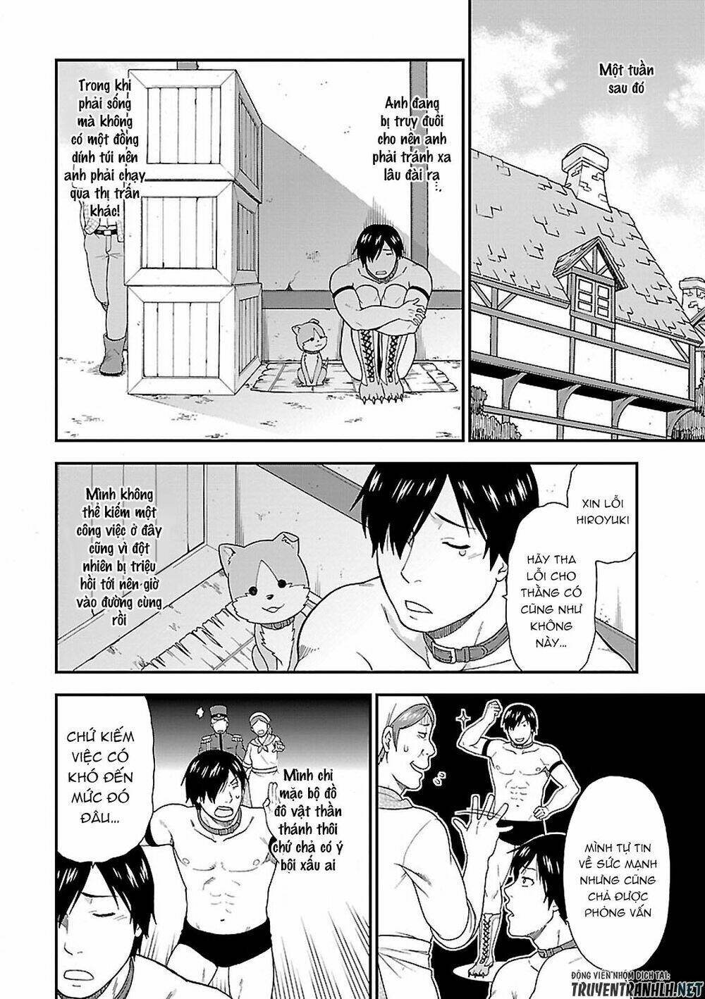 Kemono Michi Chapter 3 - Trang 17