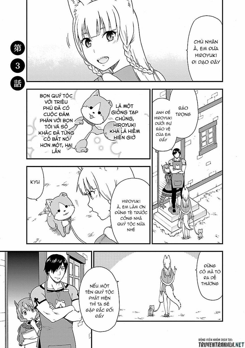 Kemono Michi Chapter 3 - Trang 2