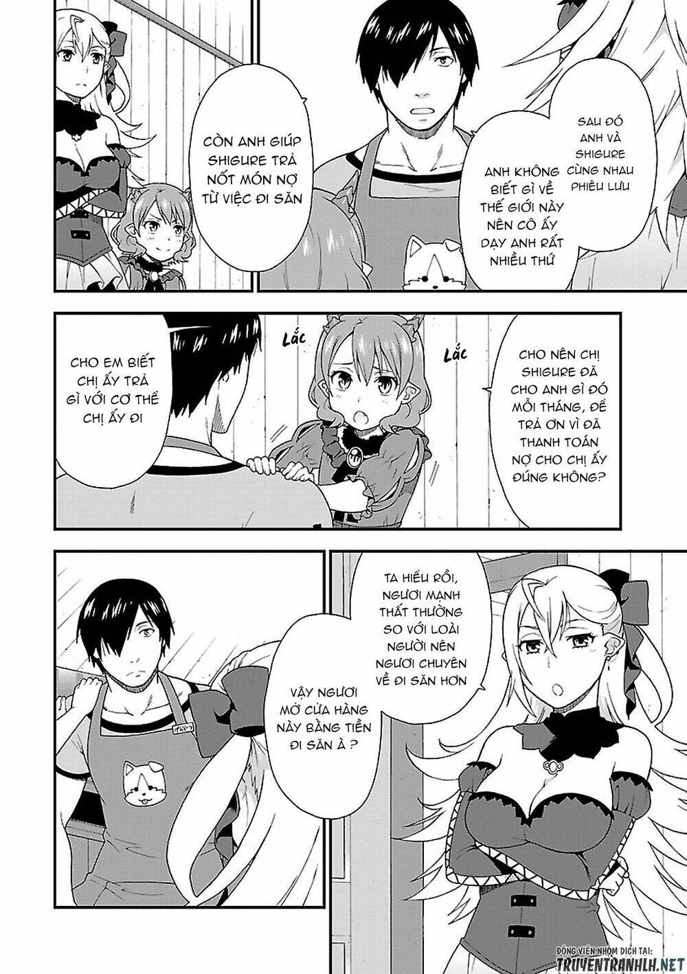 Kemono Michi Chapter 3 - Trang 37