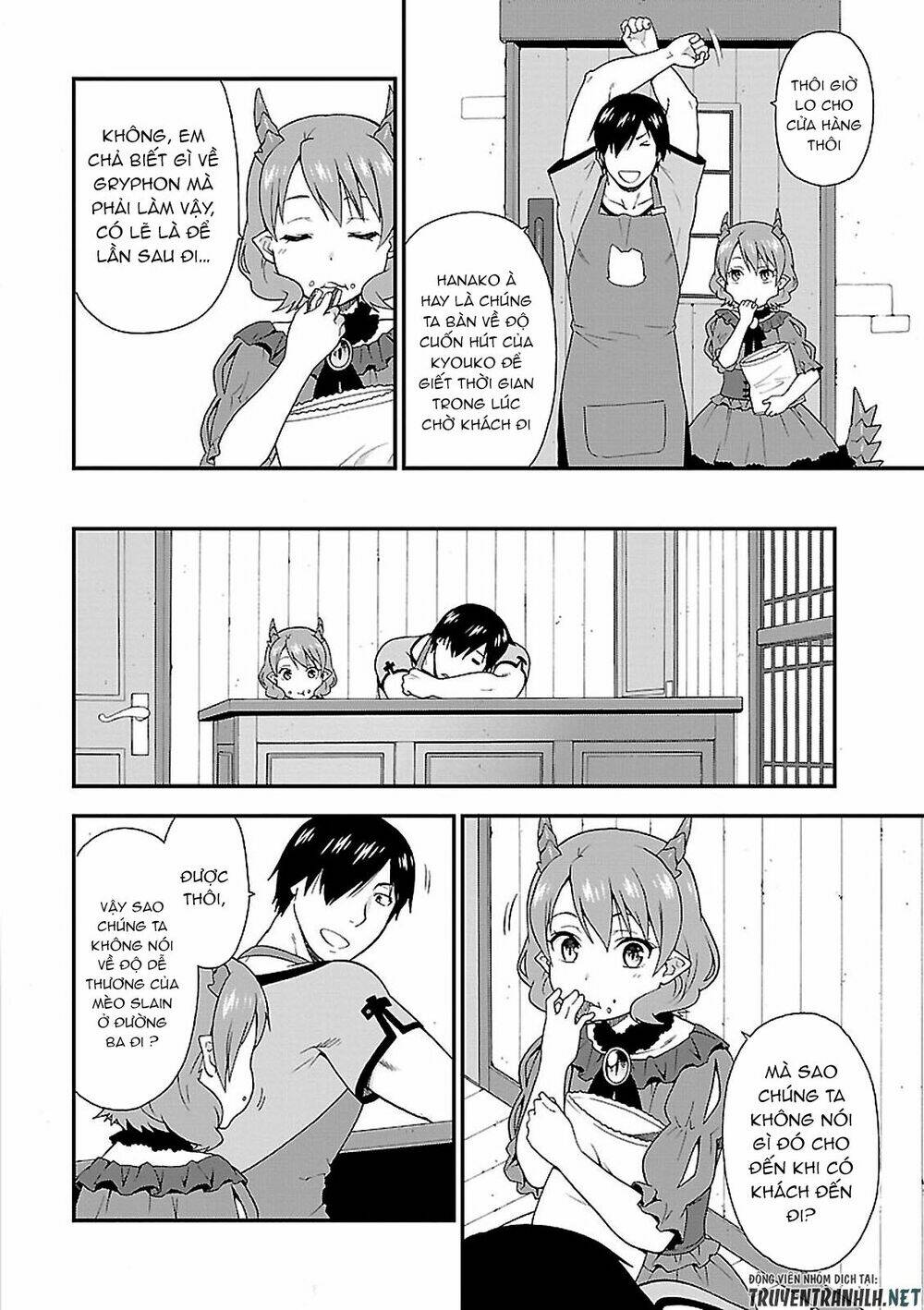 Kemono Michi Chapter 3 - Trang 3