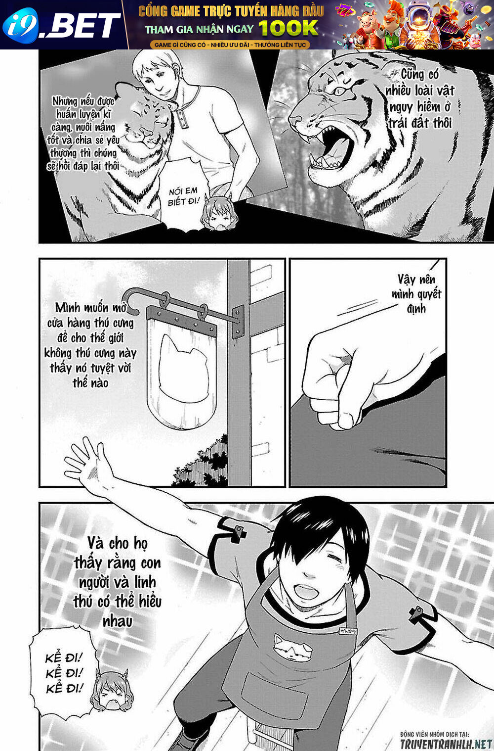 Kemono Michi Chapter 3 - Trang 39