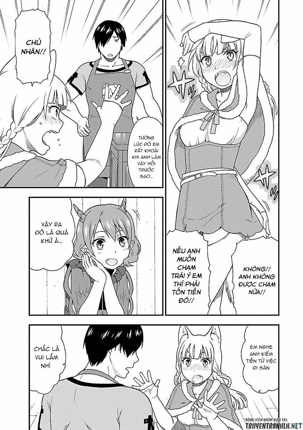 Kemono Michi Chapter 3 - Trang 42