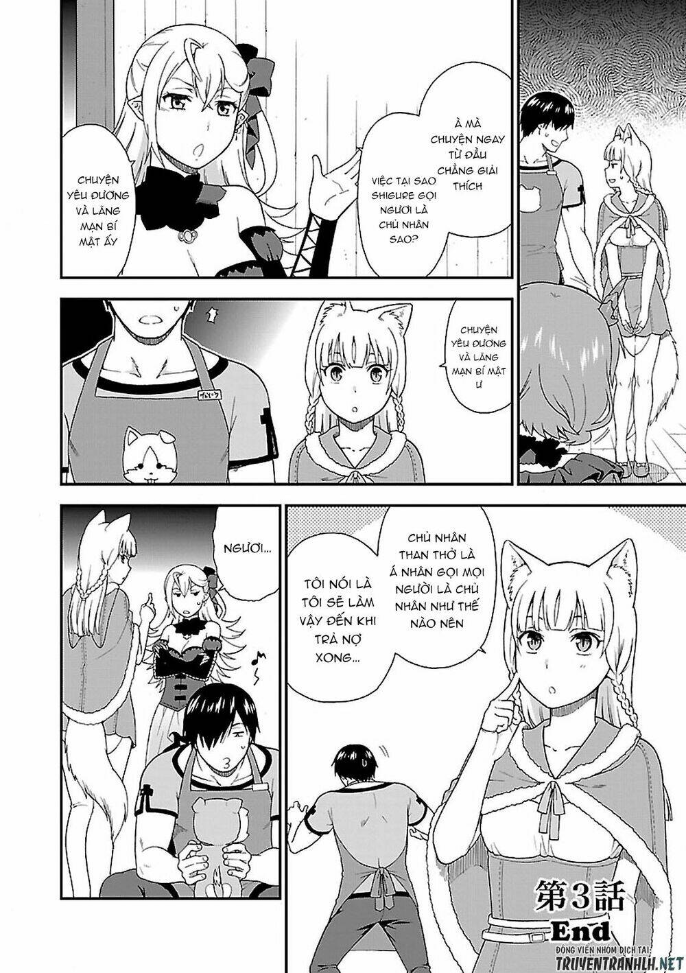 Kemono Michi Chapter 3 - Trang 45