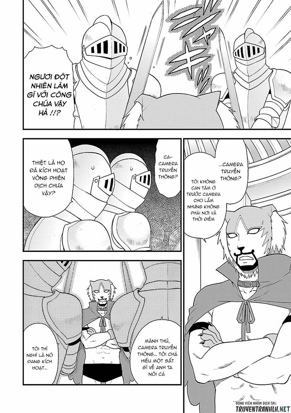 Kemono Michi Chapter 3 - Trang 7