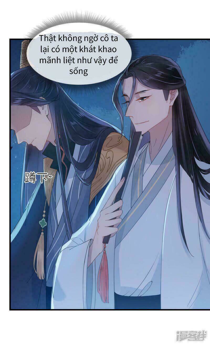 Thịnh thế thiên kiêu - Chapter 21 - Page 12