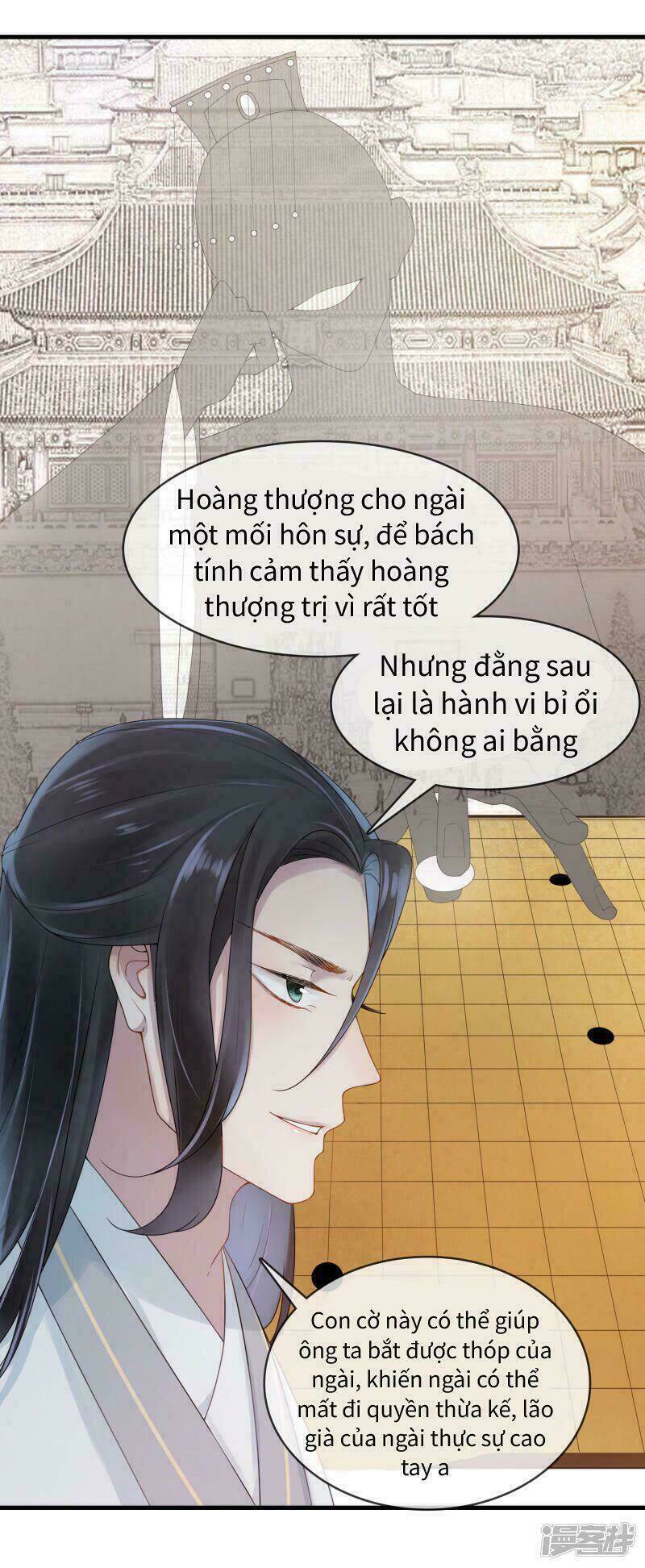 Thịnh thế thiên kiêu - Chapter 21 - Page 25