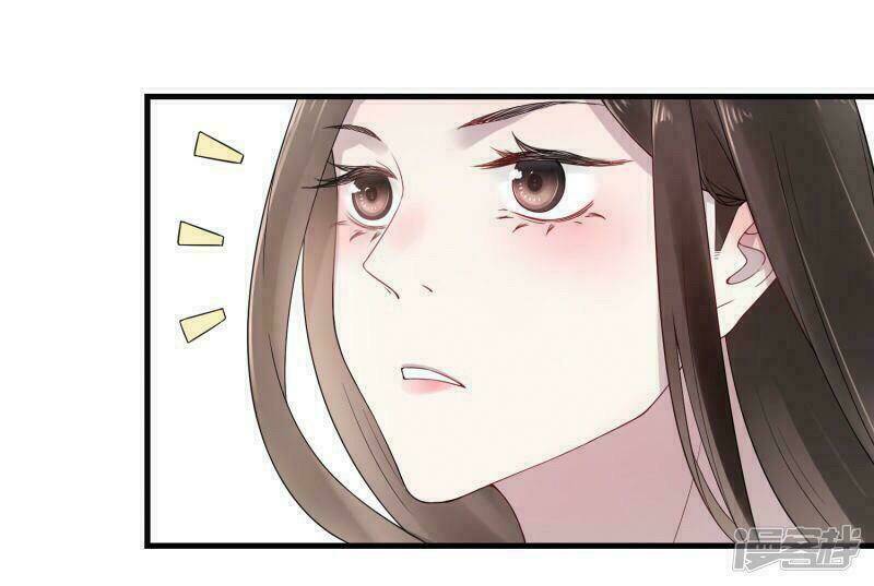 Thịnh thế thiên kiêu - Chapter 21 - Page 40