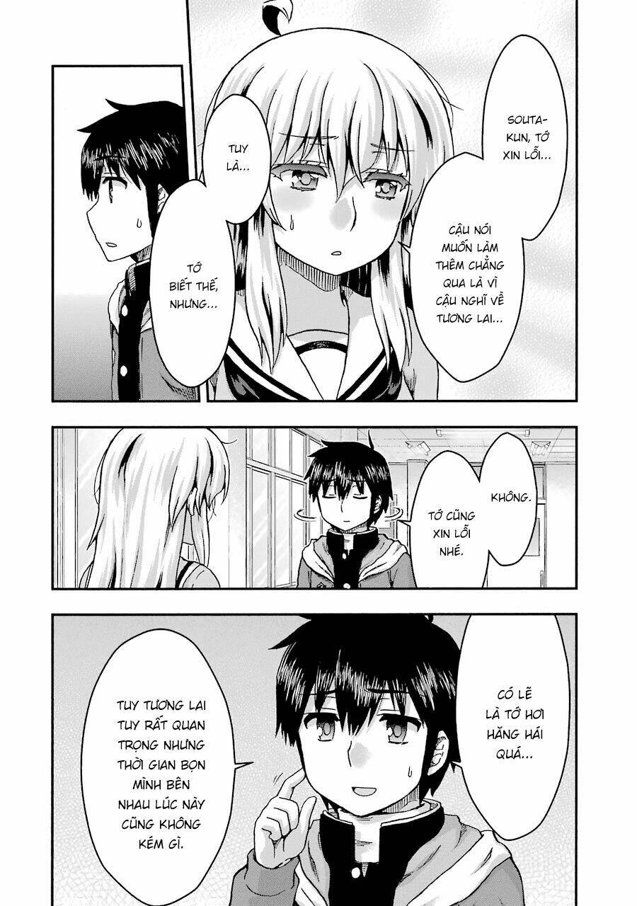 Aizawa-san Zoushoku - Chapter 38 - Page 9