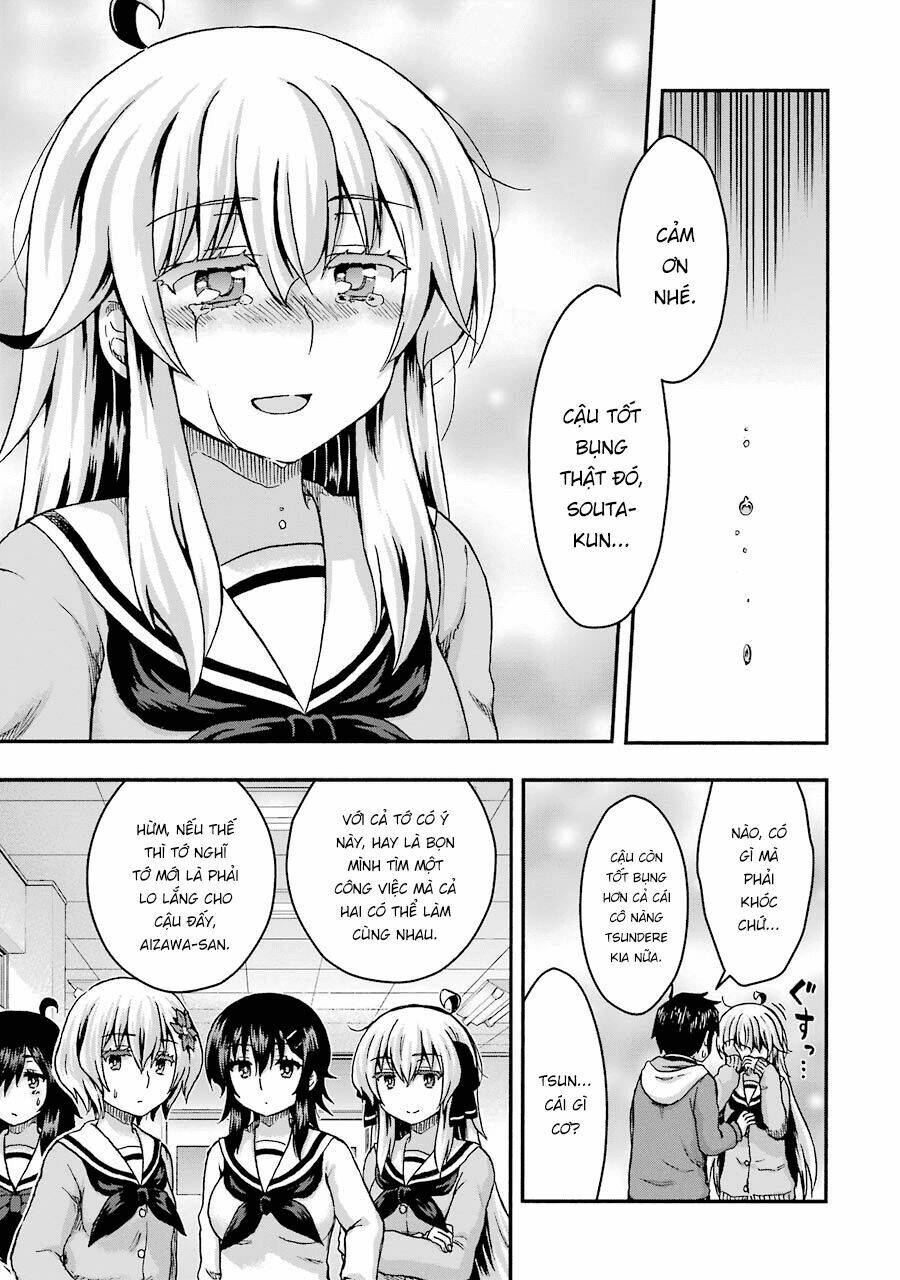 Aizawa-san Zoushoku - Chapter 38 - Page 10