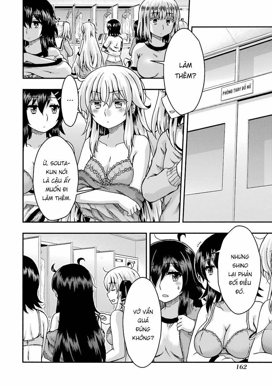 Aizawa-san Zoushoku - Chapter 38 - Page 3