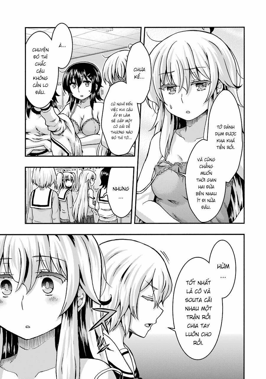 Aizawa-san Zoushoku - Chapter 38 - Page 4