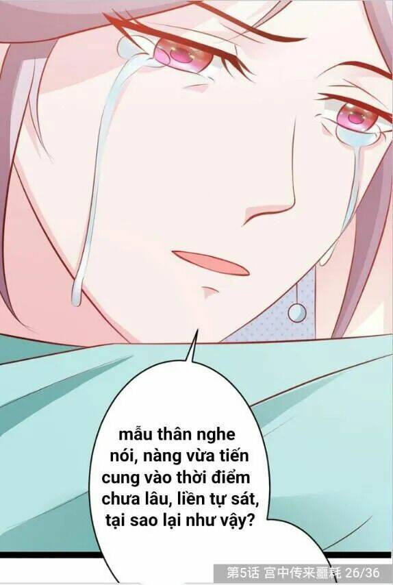 Trọng Sinh Y Phi - Chapter 6 - Page 31