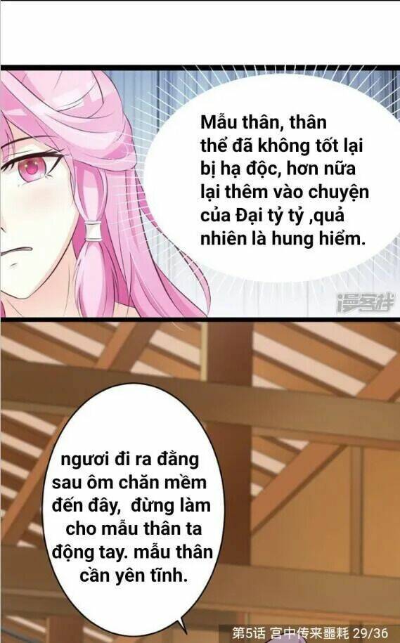 Trọng Sinh Y Phi - Chapter 6 - Page 34