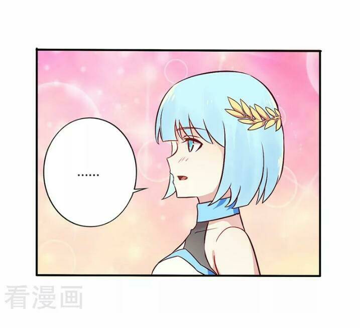 Tổng Tài Đã Cưới Em - Chapter 81 - Page 24
