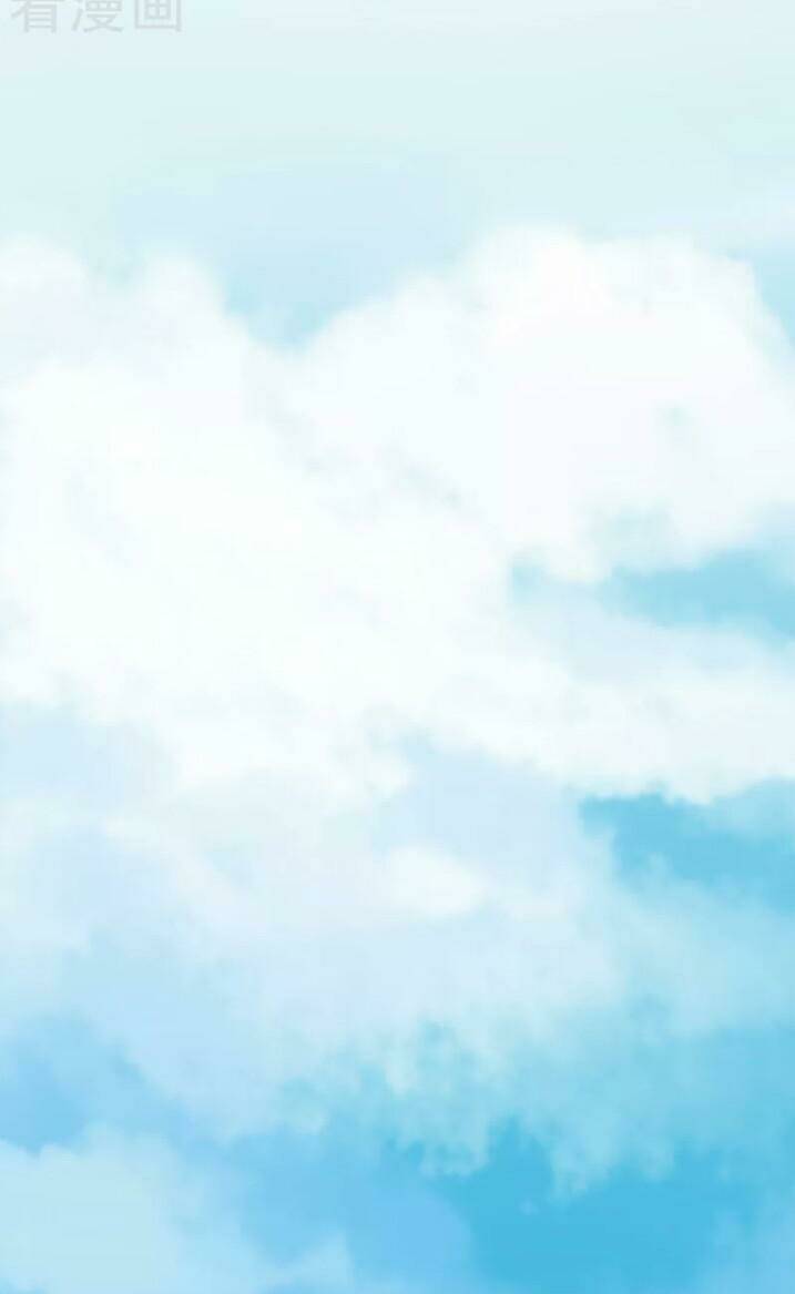 Tổng Tài Đã Cưới Em - Chapter 81 - Page 27