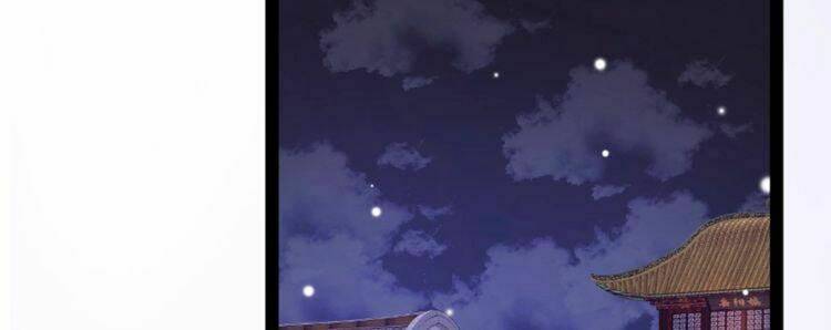 Ứng Hữu Trường Phong Ỷ Bích Liên - Chapter 18 - Page 13