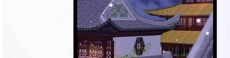 Ứng Hữu Trường Phong Ỷ Bích Liên - Chapter 18 - Page 14