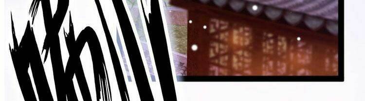 Ứng Hữu Trường Phong Ỷ Bích Liên - Chapter 18 - Page 16