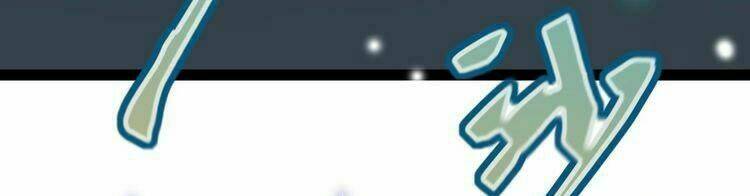 Ứng Hữu Trường Phong Ỷ Bích Liên - Chapter 18 - Page 59