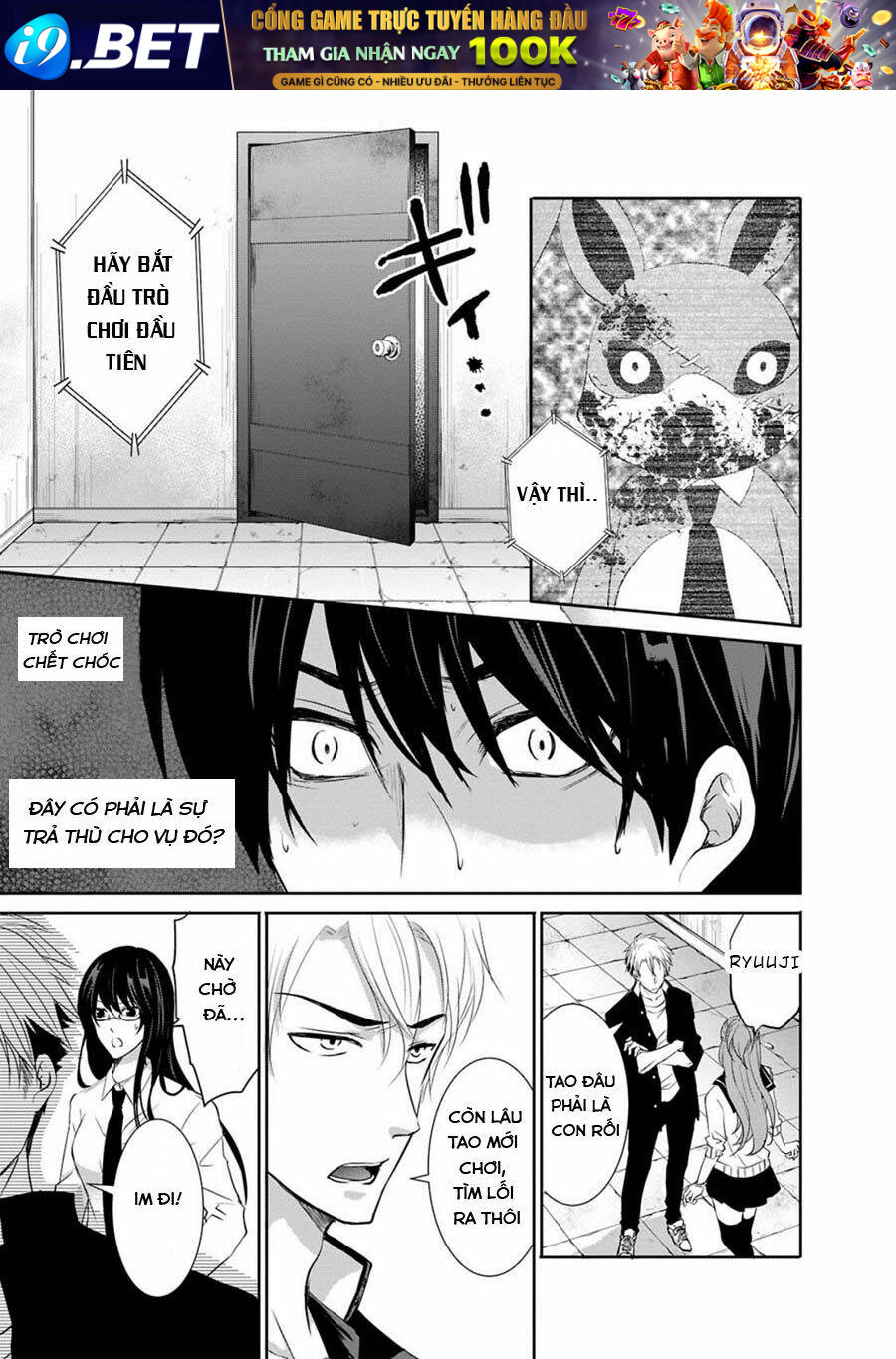 Trò Chơi Tư Thù - Chapter 1 - Page 14
