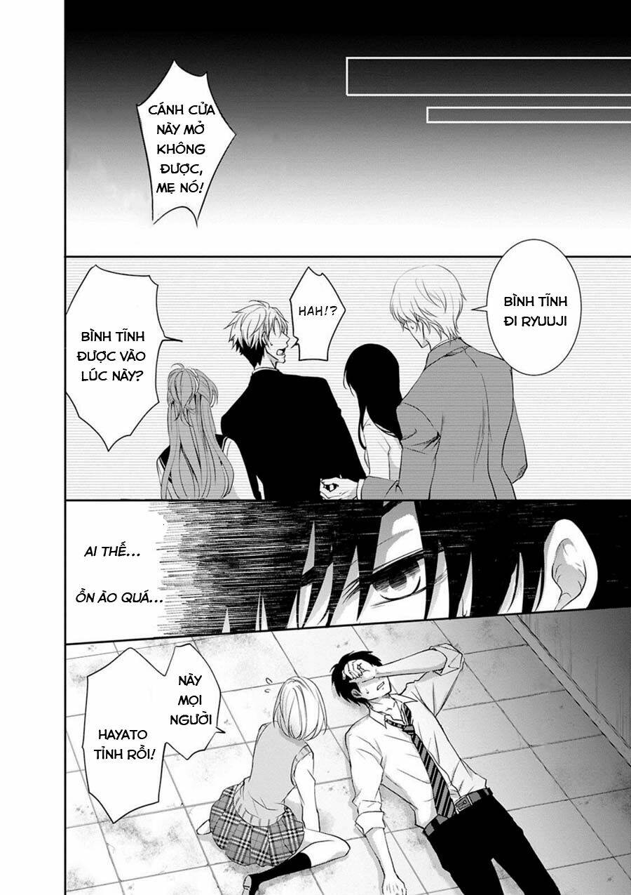 Trò Chơi Tư Thù - Chapter 1 - Page 5