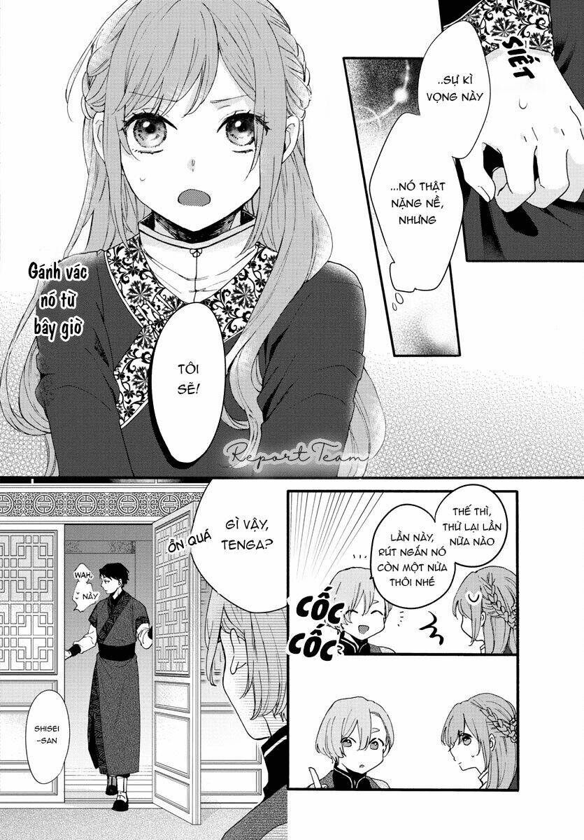 Matsurika Kanriden - Chapter 6 - Page 14