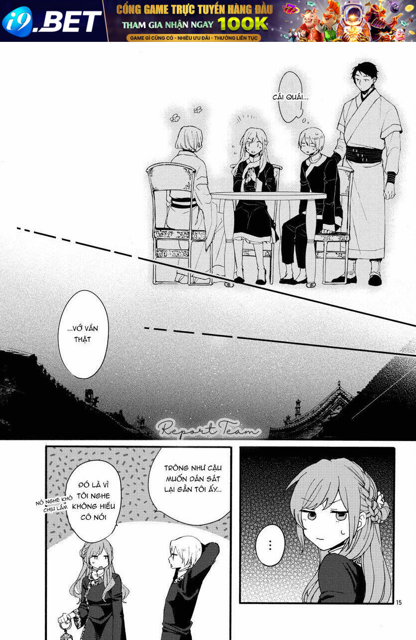 Matsurika Kanriden - Chapter 6 - Page 17