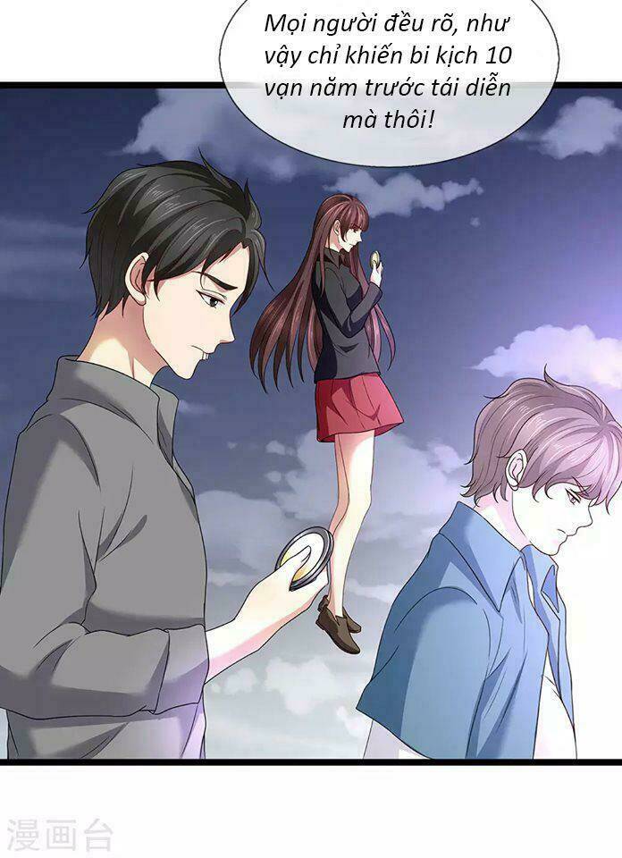 Quỷ Vương Hai Mặt Quấn Lấy Tôi - Chapter 58 - Page 14