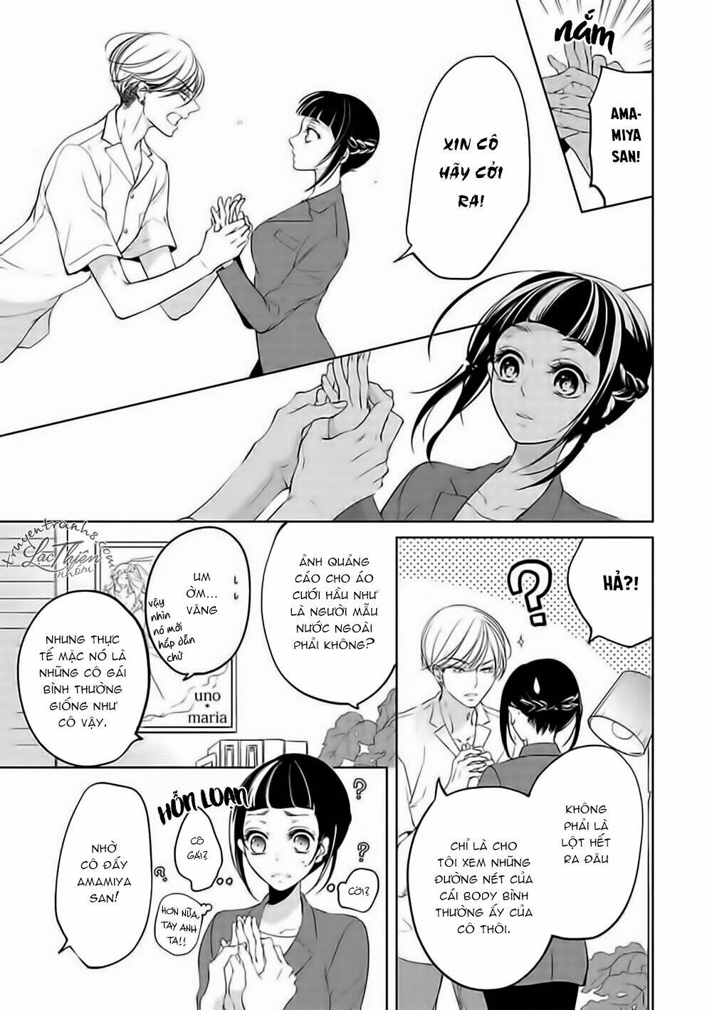 Cách Tạo Bộ Váy Ướt Ngọt Ngào - Chapter 1 - Page 10