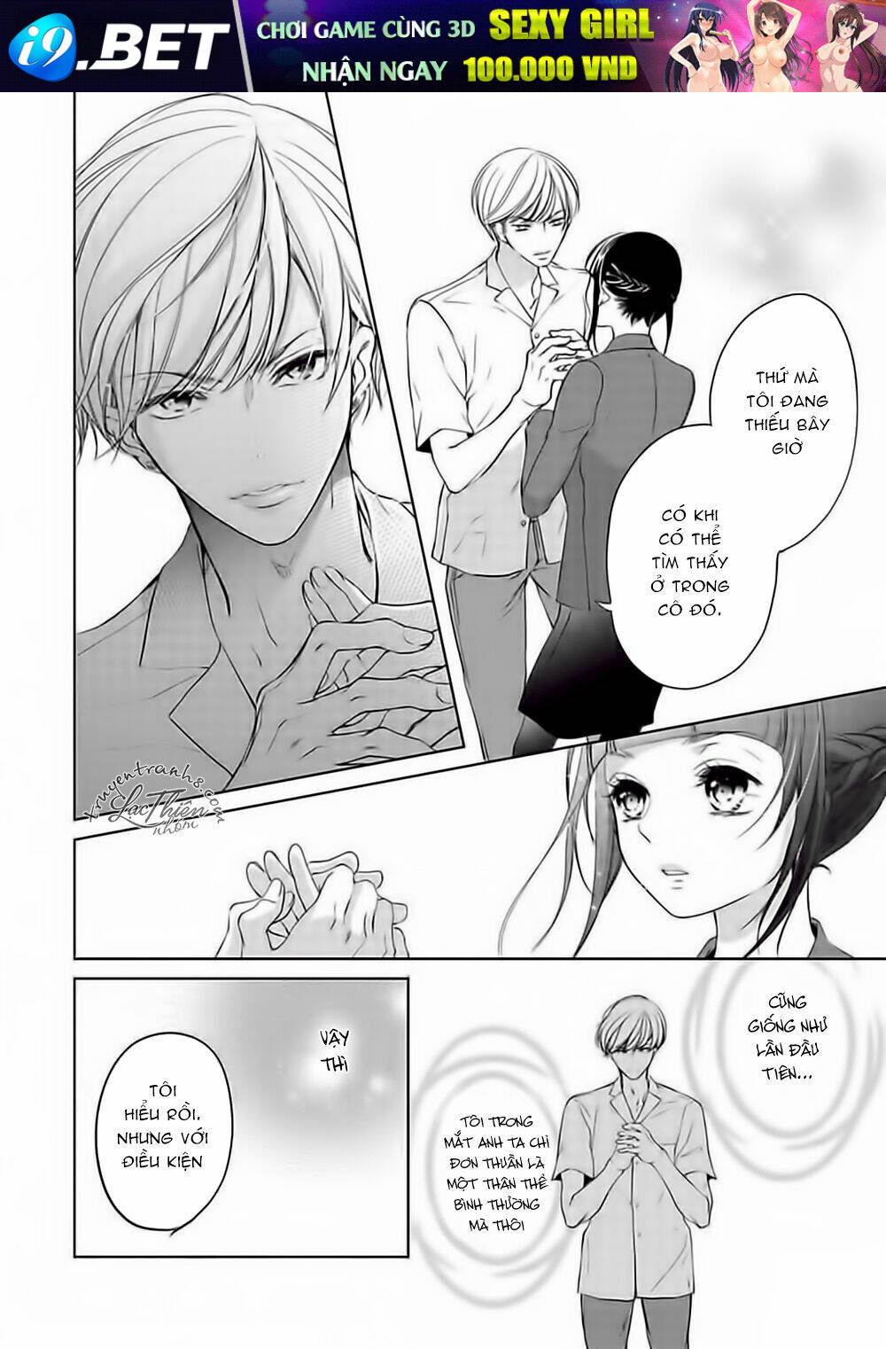 Cách Tạo Bộ Váy Ướt Ngọt Ngào - Chapter 1 - Page 11