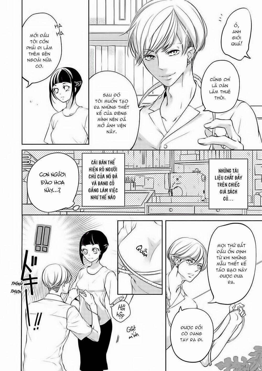 Cách Tạo Bộ Váy Ướt Ngọt Ngào - Chapter 1 - Page 13