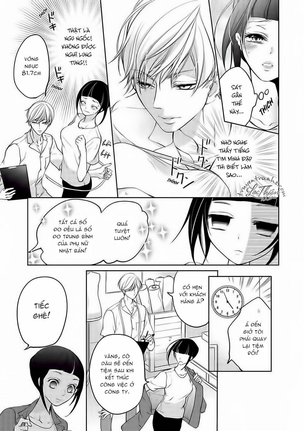 Cách Tạo Bộ Váy Ướt Ngọt Ngào - Chapter 1 - Page 14