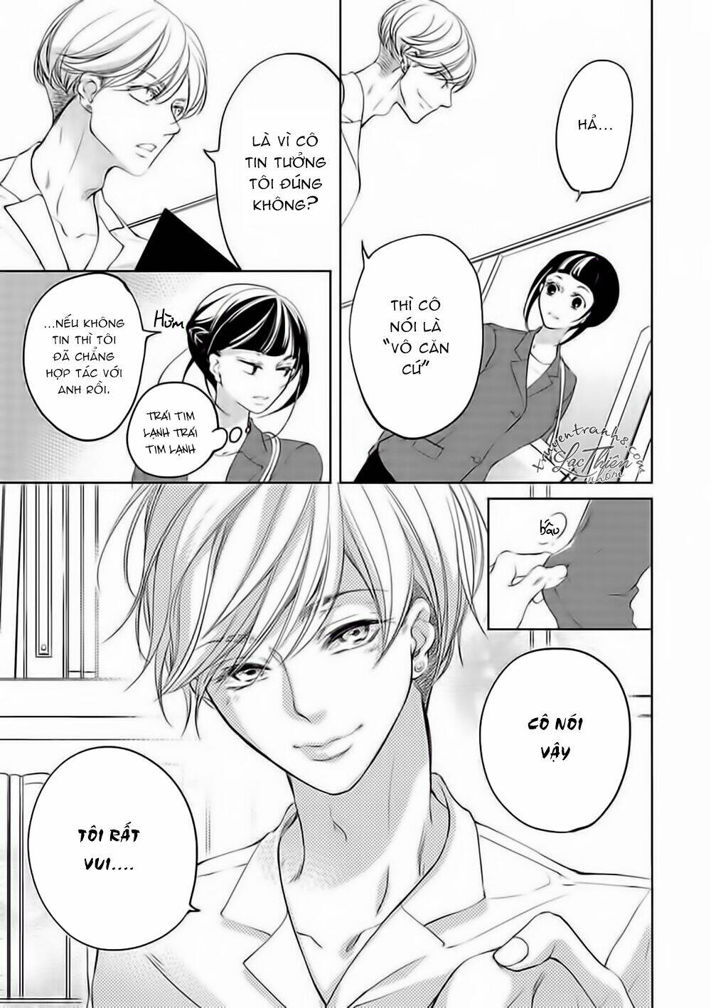 Cách Tạo Bộ Váy Ướt Ngọt Ngào - Chapter 1 - Page 16