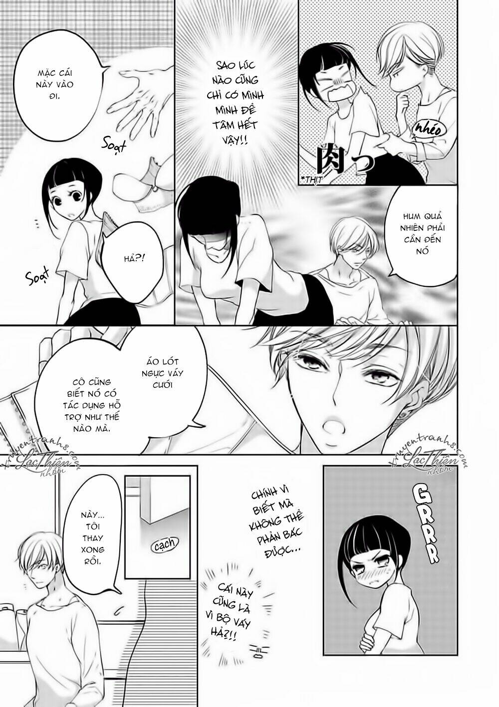 Cách Tạo Bộ Váy Ướt Ngọt Ngào - Chapter 1 - Page 18