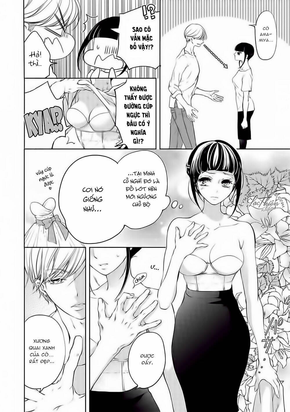 Cách Tạo Bộ Váy Ướt Ngọt Ngào - Chapter 1 - Page 19