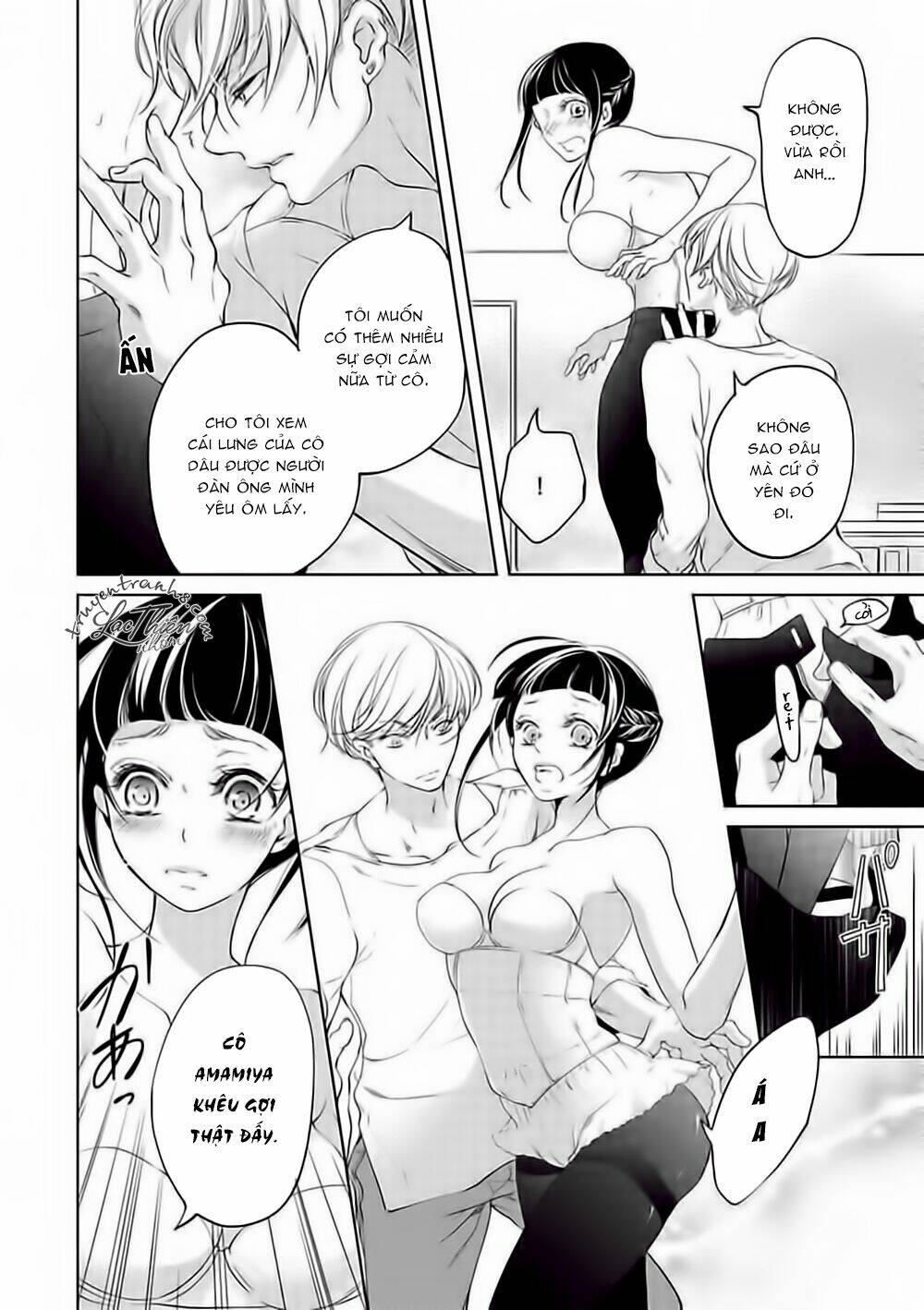 Cách Tạo Bộ Váy Ướt Ngọt Ngào - Chapter 1 - Page 21