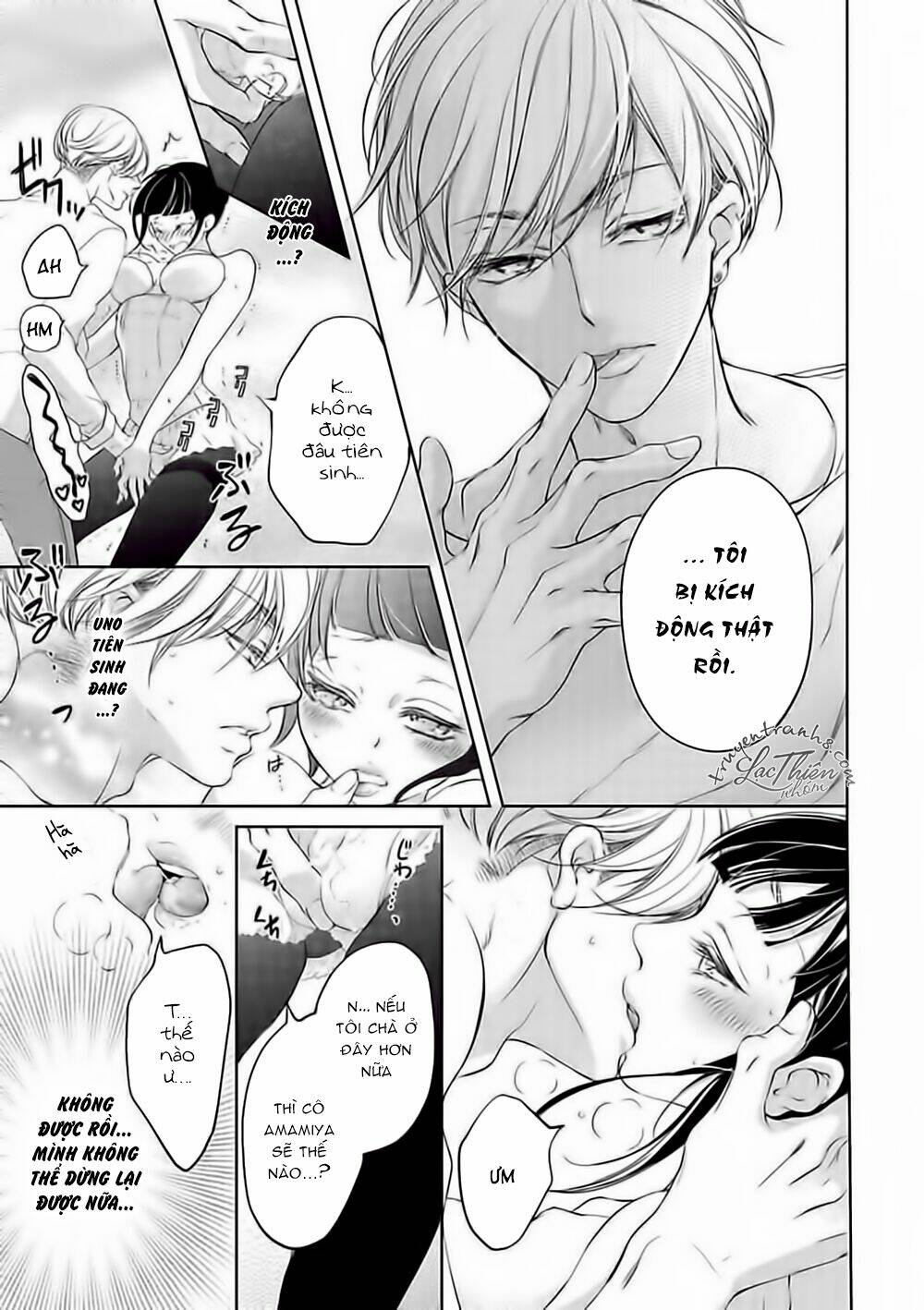 Cách Tạo Bộ Váy Ướt Ngọt Ngào - Chapter 1 - Page 22