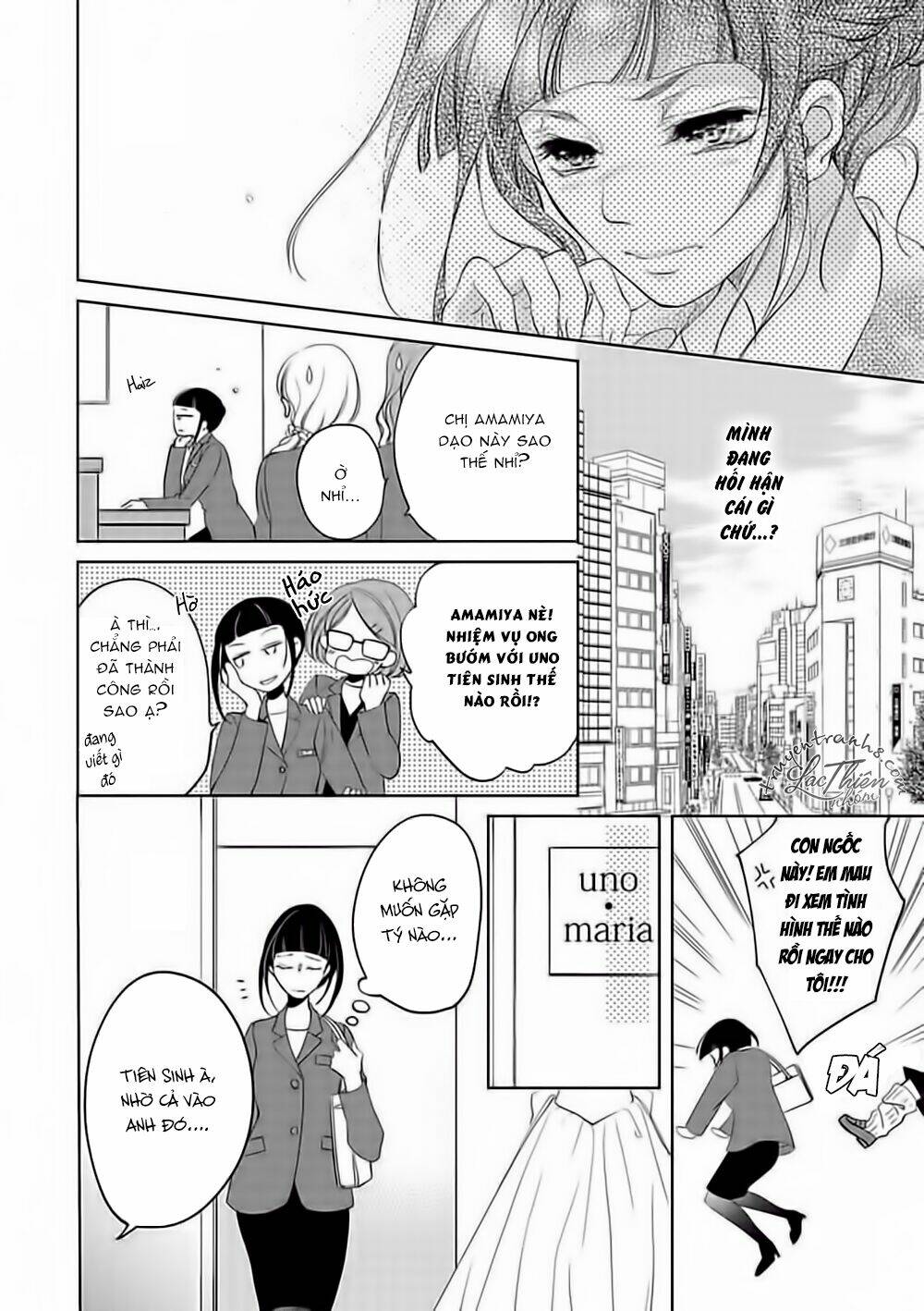 Cách Tạo Bộ Váy Ướt Ngọt Ngào - Chapter 1 - Page 27