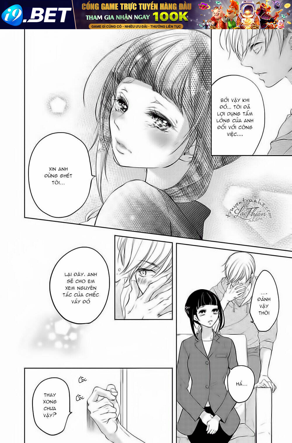 Cách Tạo Bộ Váy Ướt Ngọt Ngào - Chapter 1 - Page 31