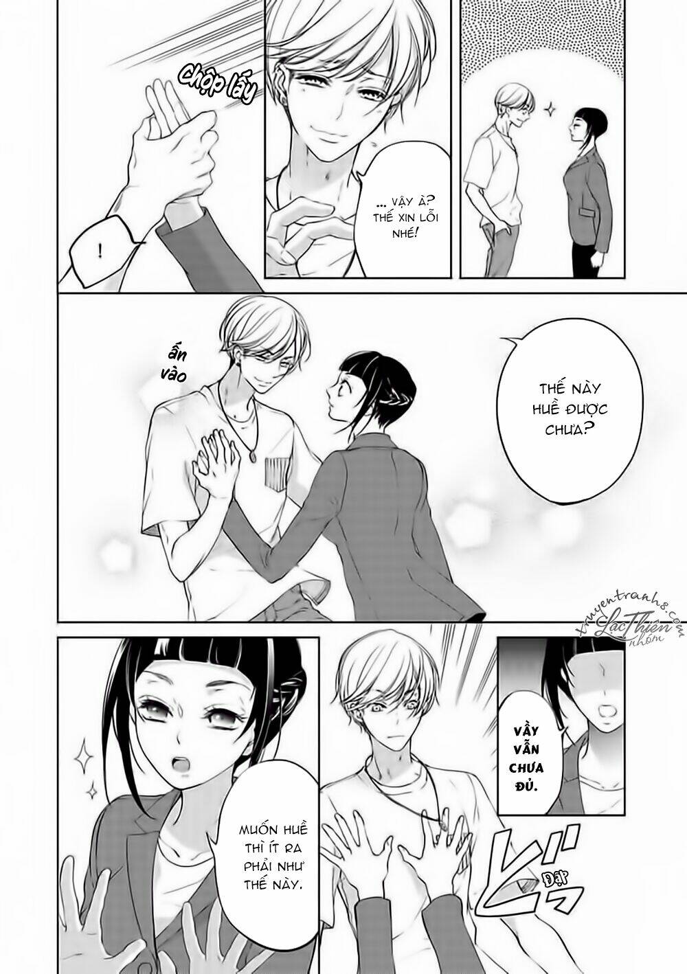 Cách Tạo Bộ Váy Ướt Ngọt Ngào - Chapter 1 - Page 5