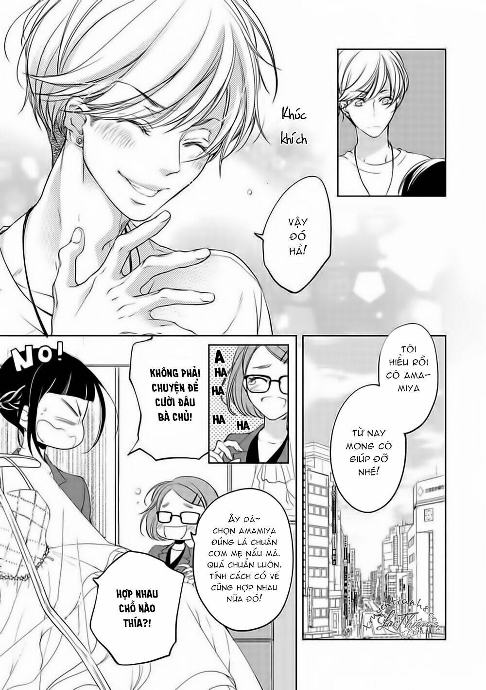 Cách Tạo Bộ Váy Ướt Ngọt Ngào - Chapter 1 - Page 6