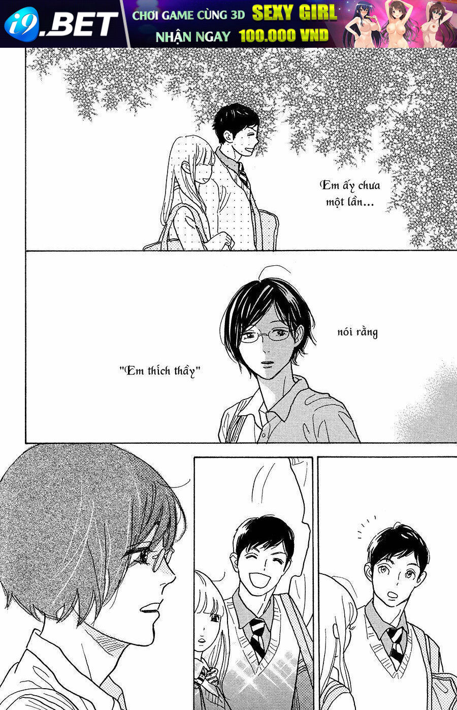 Dấu Hoa Thị Chapter 1 - Trang 24