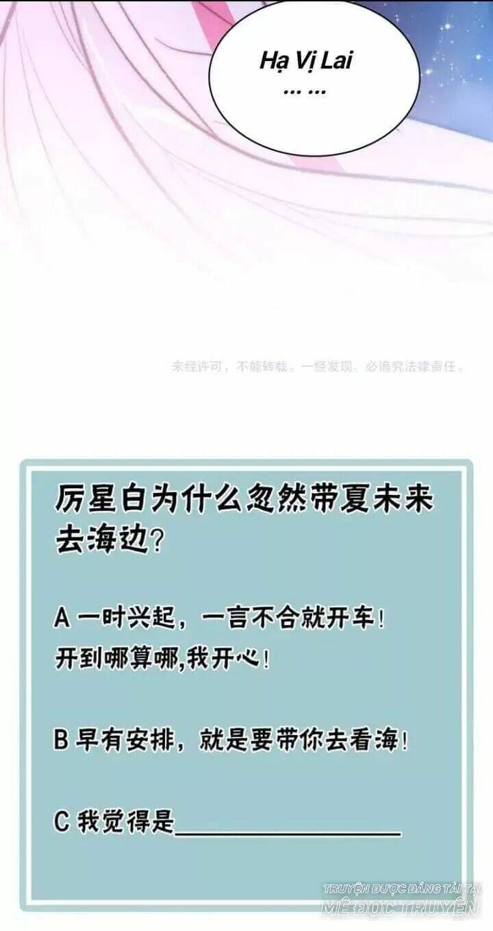 Tinh Diệu Vị Lai - Chapter 15 - Page 90