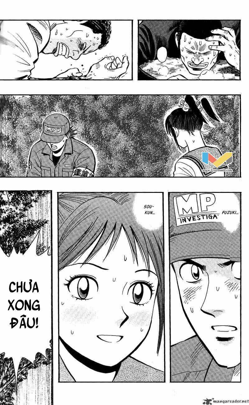 Animal Sense - Chapter 13 - Page 11