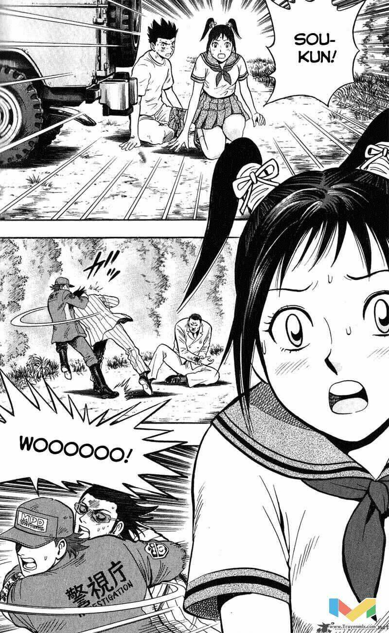 Animal Sense - Chapter 13 - Page 3